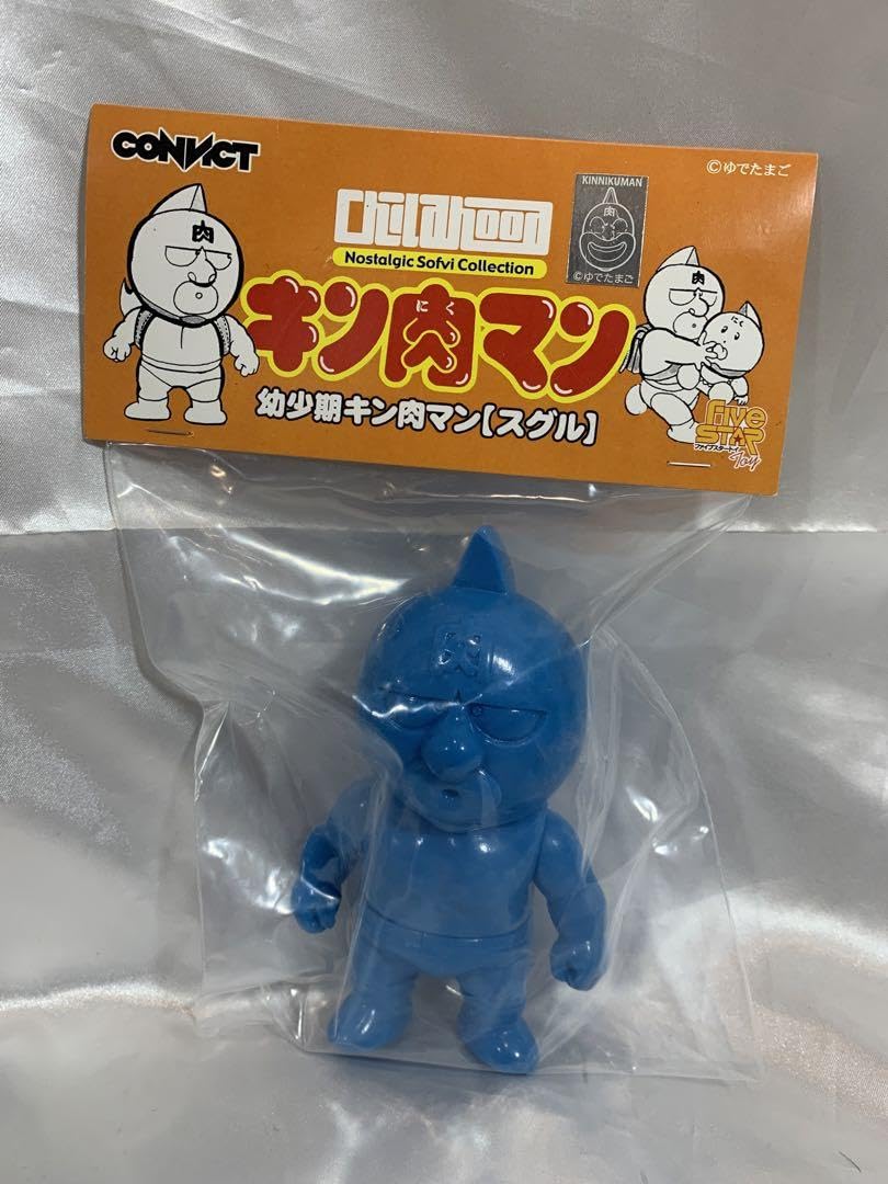 Amazon.co.jp: キン肉マン 幼少期 消しゴムブルー convict ファイブ